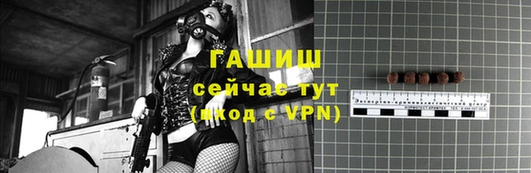 таблы Чекалин