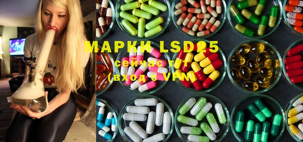 таблы Чекалин