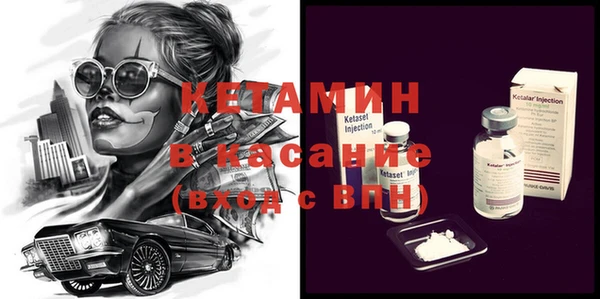 таблы Чекалин